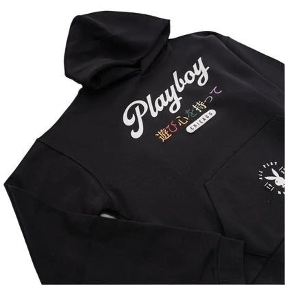 Playboy Chicago Hoodie