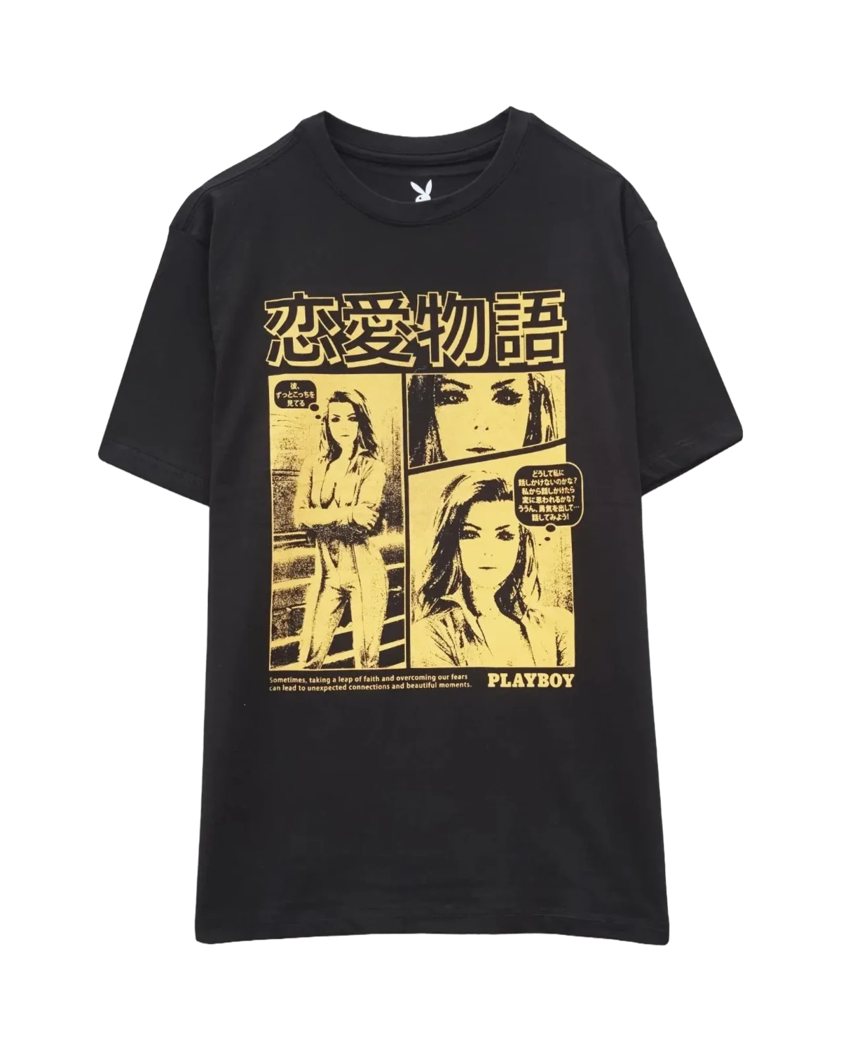 Playboy Love Story Tee